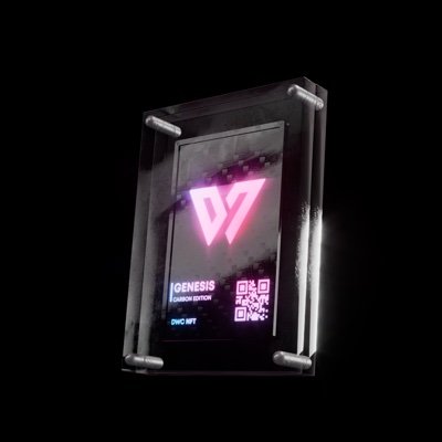 DWC Alpha logo